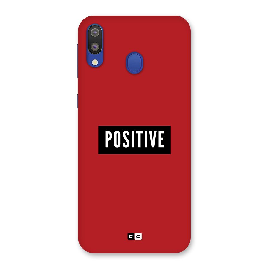 Positive Minimal Back Case for Galaxy M20