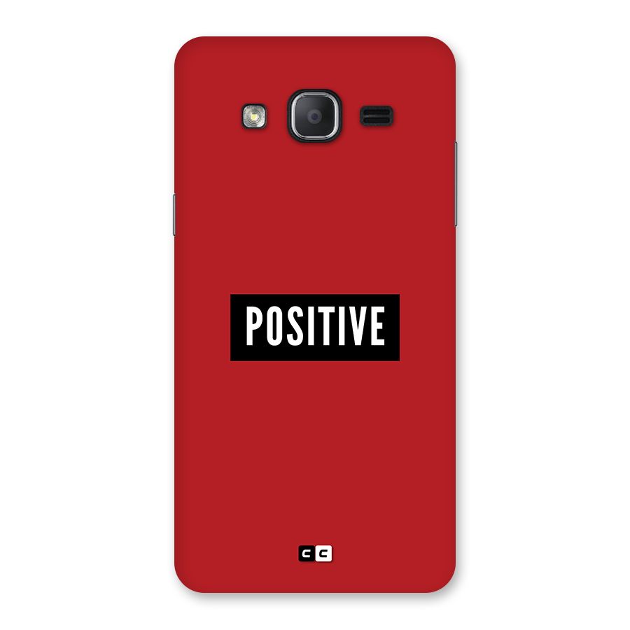 Positive Minimal Back Case for Galaxy On7 2015