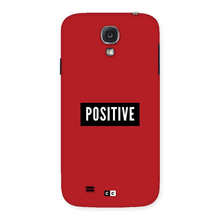Positive Minimal Back Case for Galaxy S4