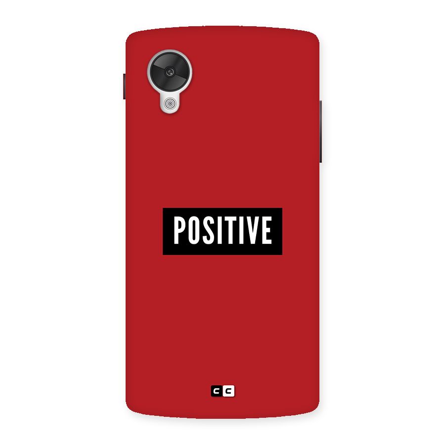 Positive Minimal Back Case for Google Nexus 5
