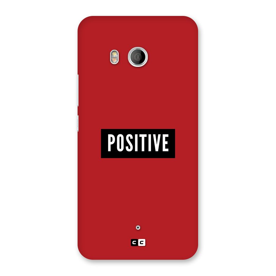 Positive Minimal Back Case for HTC U11