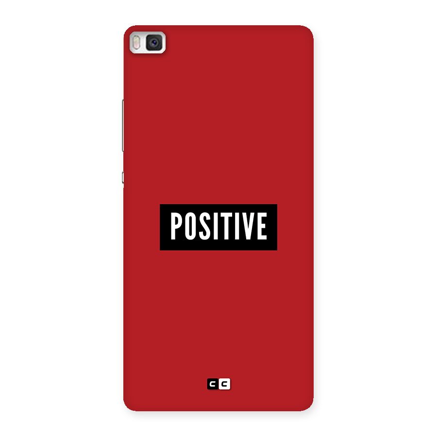 Positive Minimal Back Case for Huawei P8