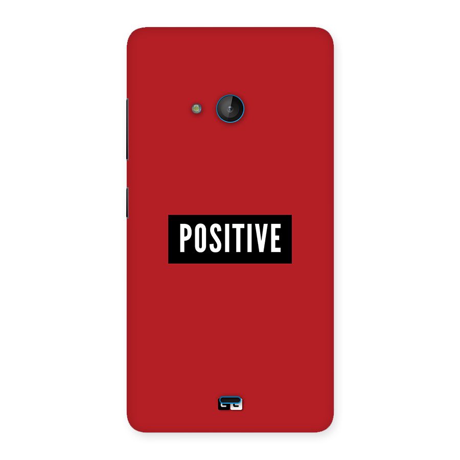 Positive Minimal Back Case for Lumia 540