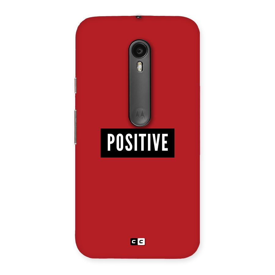 Positive Minimal Back Case for Moto G Turbo
