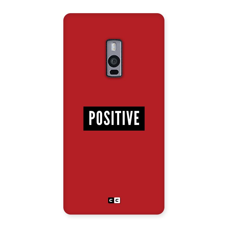 Positive Minimal Back Case for OnePlus 2