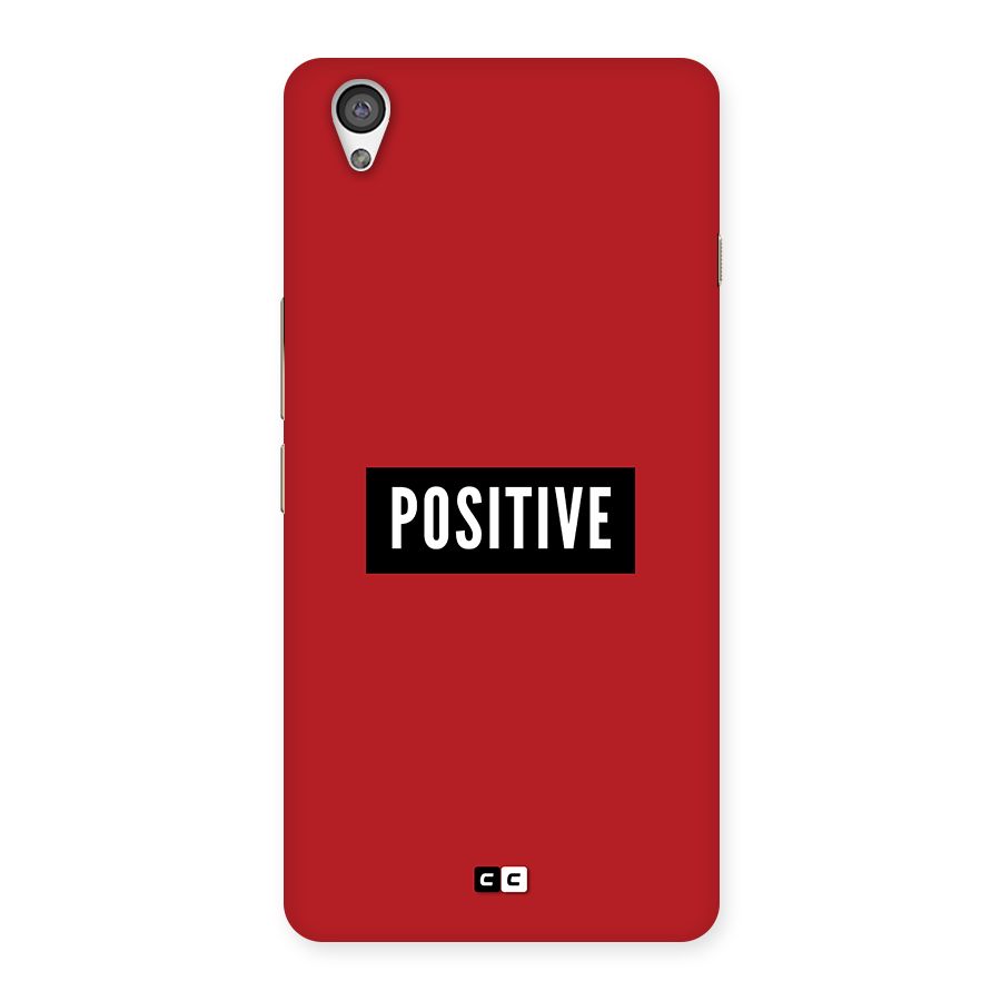 Positive Minimal Back Case for OnePlus X