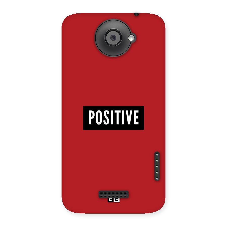 Positive Minimal Back Case for One X