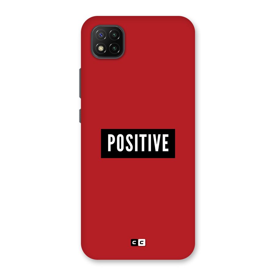 Positive Minimal Back Case for Poco C3