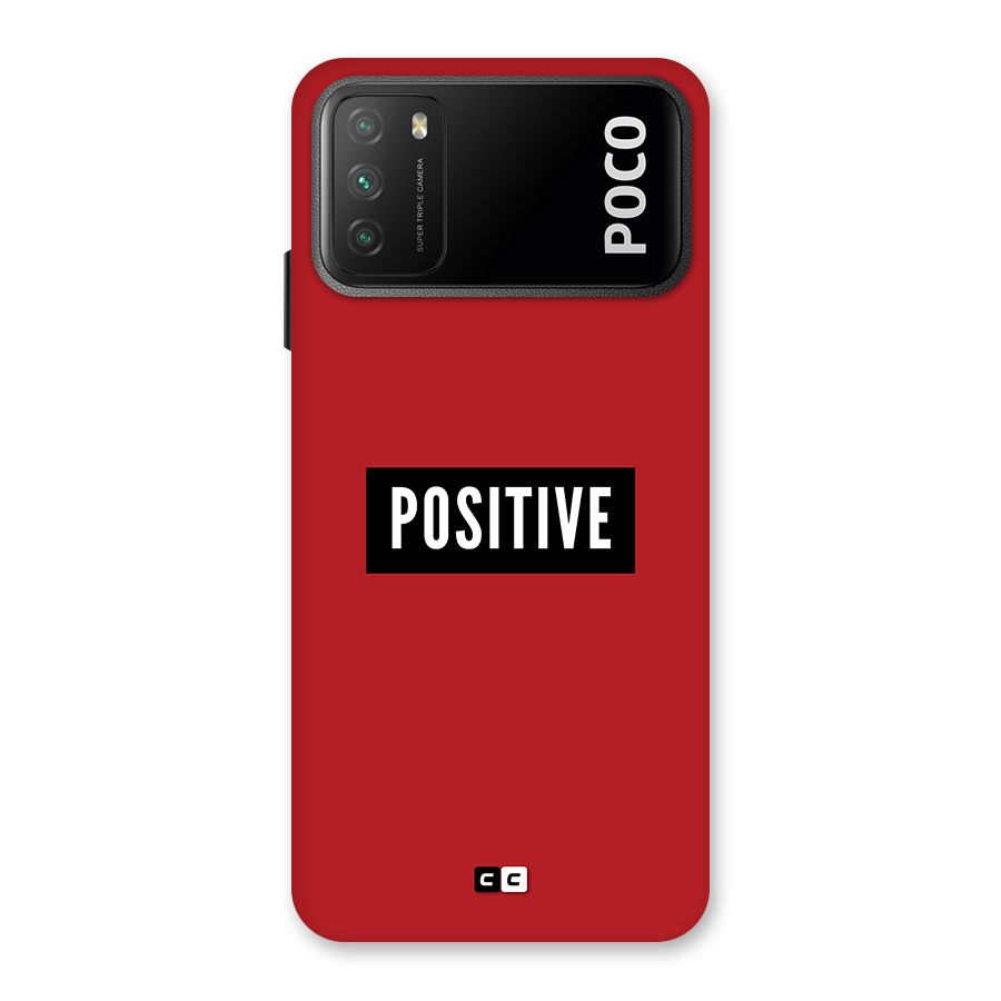 Positive Minimal Back Case for Poco M3