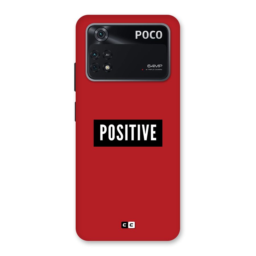 Positive Minimal Back Case for Poco M4 Pro 4G