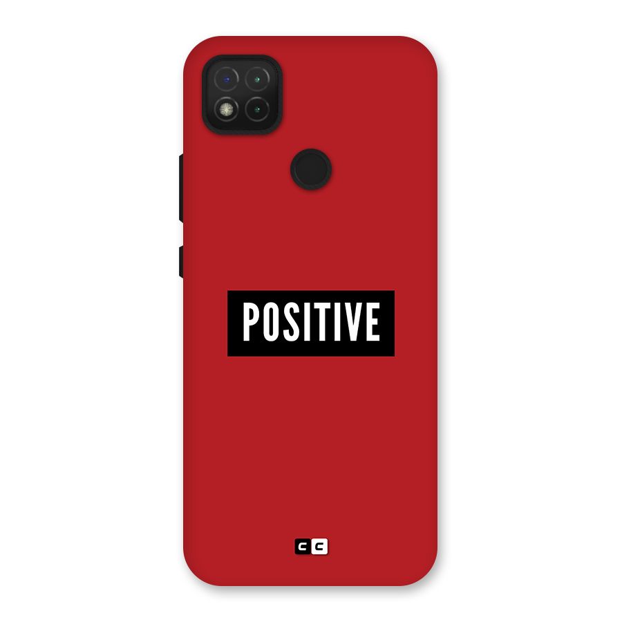 Positive Minimal Back Case for Redmi 9 Activ