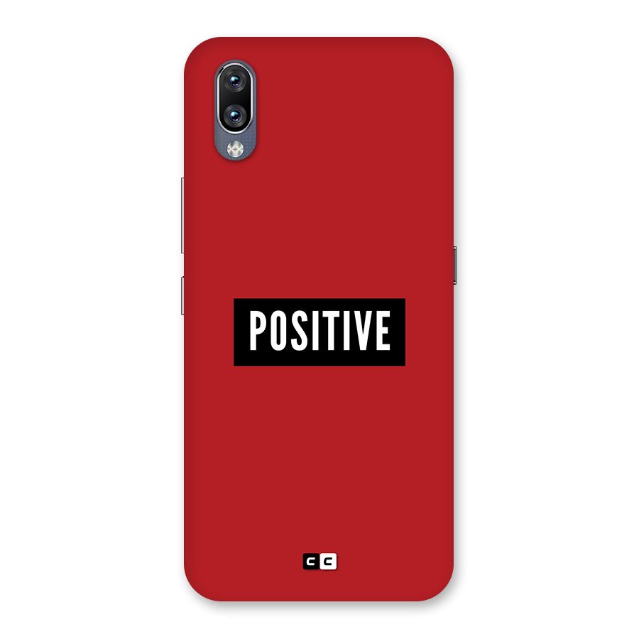 Positive Minimal Back Case for Vivo NEX