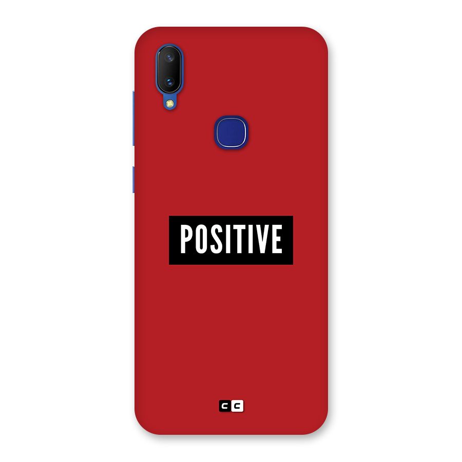 Positive Minimal Back Case for Vivo V11