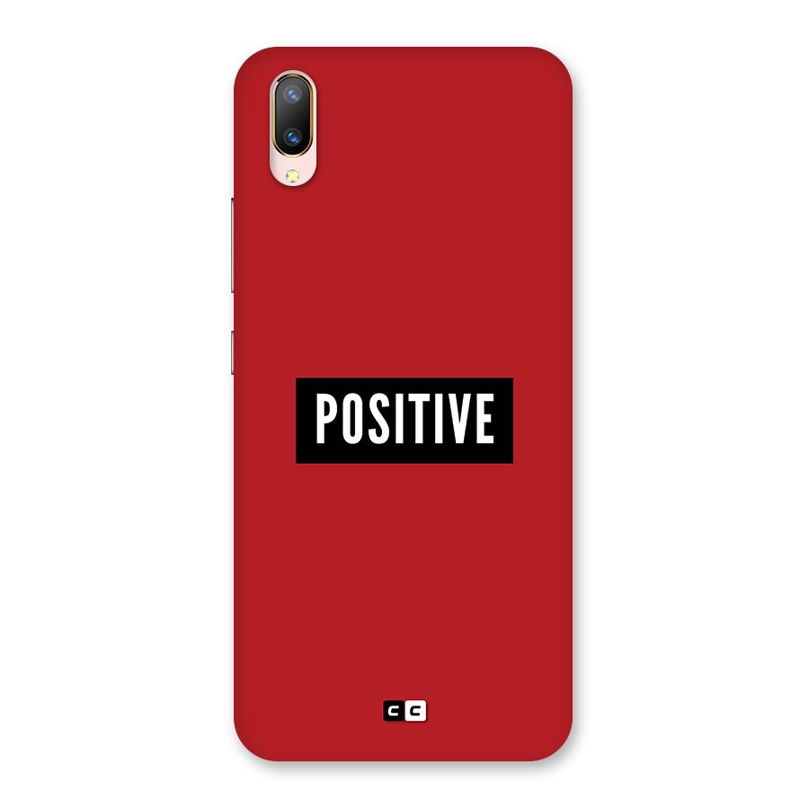 Positive Minimal Back Case for Vivo V11 Pro
