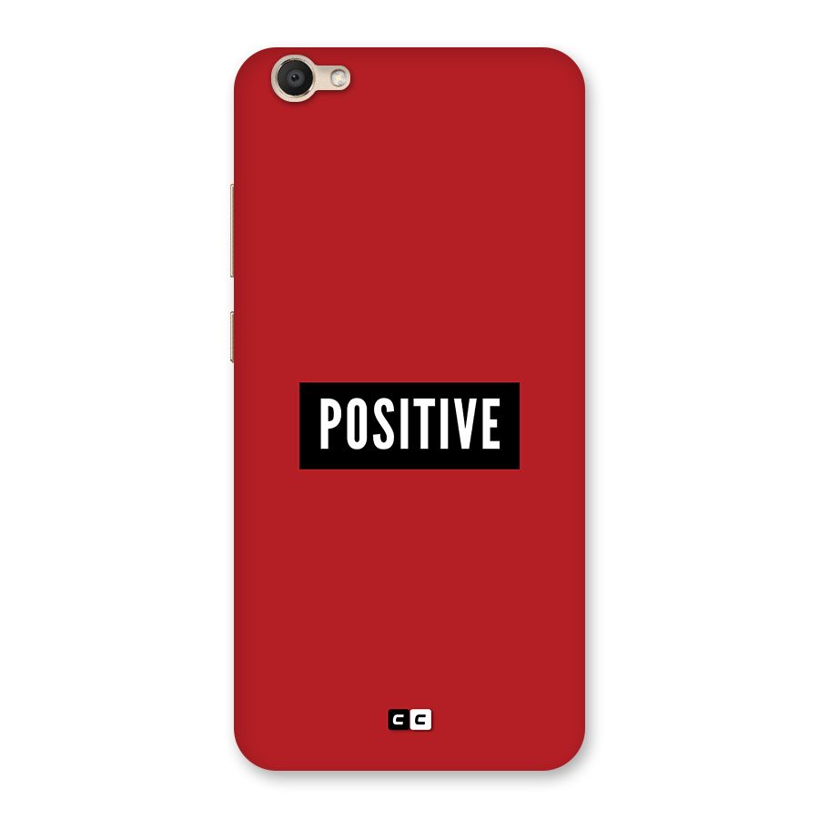 Positive Minimal Back Case for Vivo V5