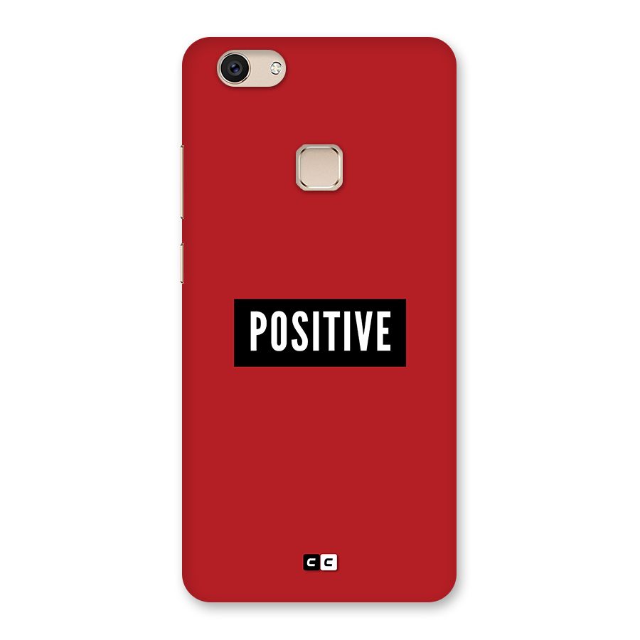 Positive Minimal Back Case for Vivo V7