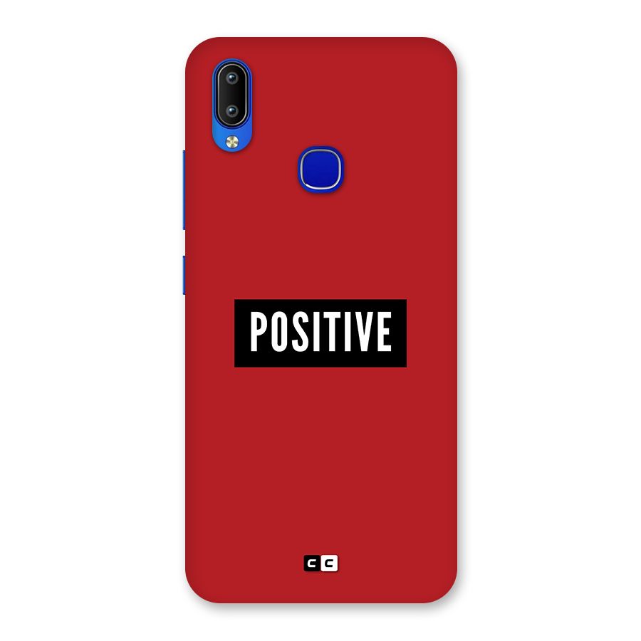 Positive Minimal Back Case for Vivo Y91