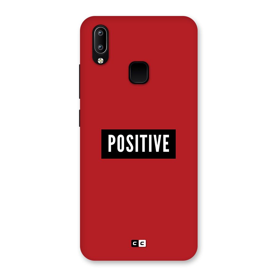 Positive Minimal Back Case for Vivo Y93