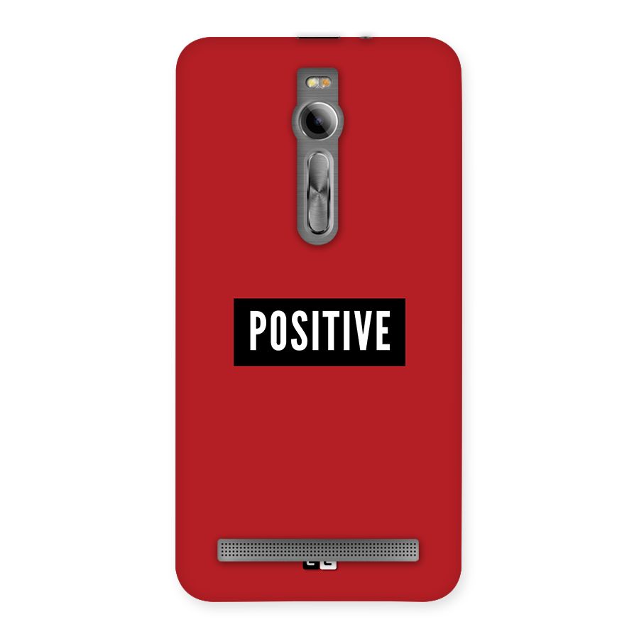 Positive Minimal Back Case for Zenfone 2