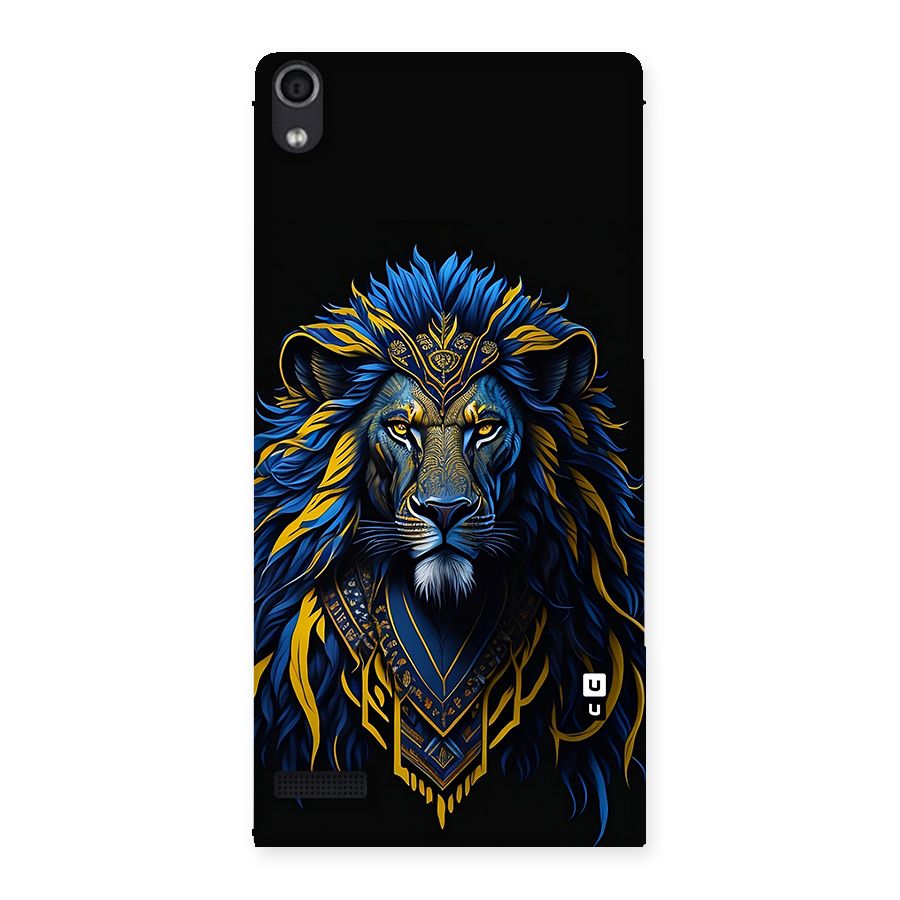 Premium Lion Abstract Portrait Art Back Case for Ascend P6