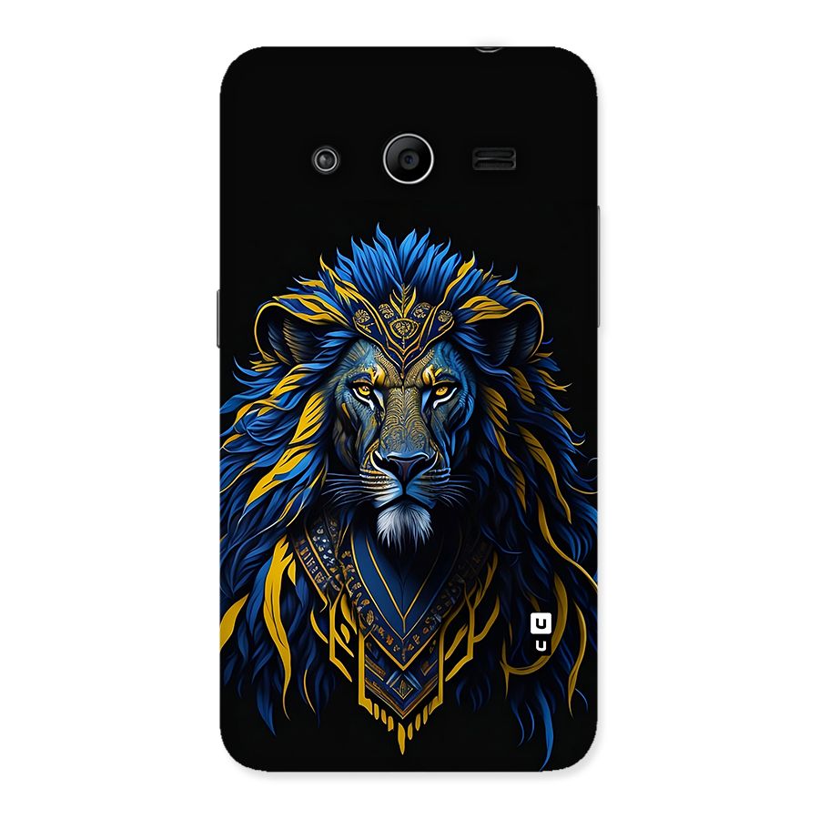Premium Lion Abstract Portrait Art Back Case for Galaxy Core 2