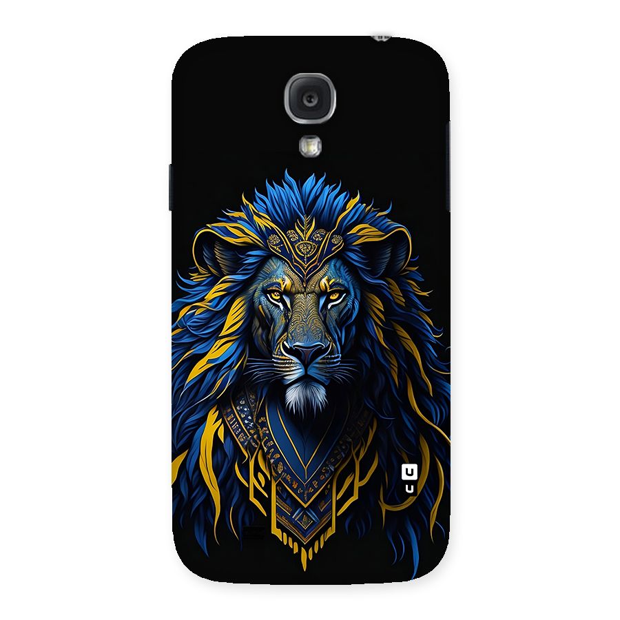 Premium Lion Abstract Portrait Art Back Case for Galaxy S4