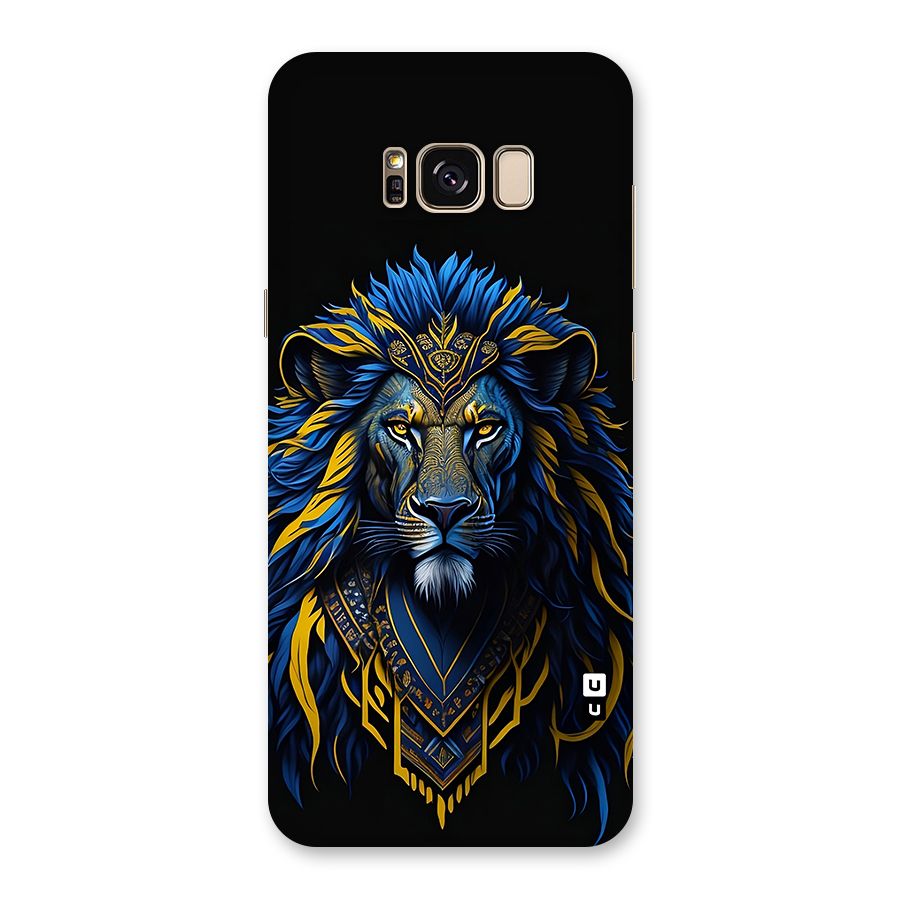 Premium Lion Abstract Portrait Art Back Case for Galaxy S8 Plus