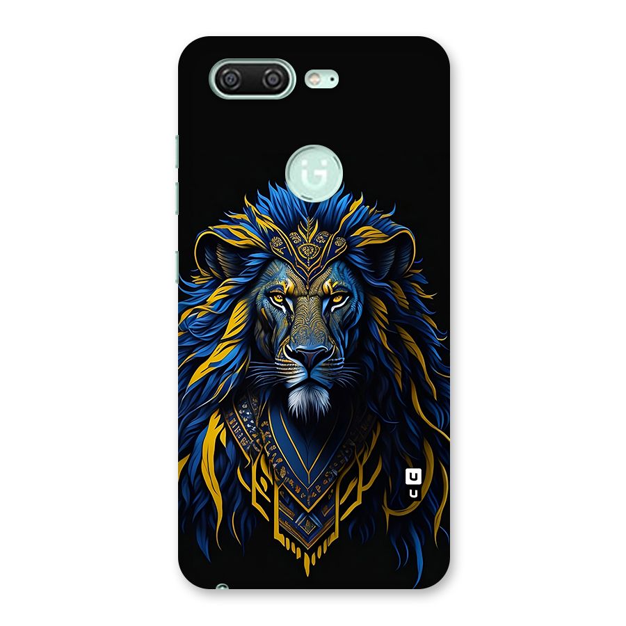 Premium Lion Abstract Portrait Art Back Case for Gionee S10