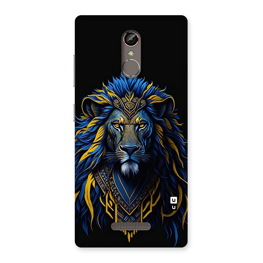 Premium Lion Abstract Portrait Art Back Case for Gionee S6s