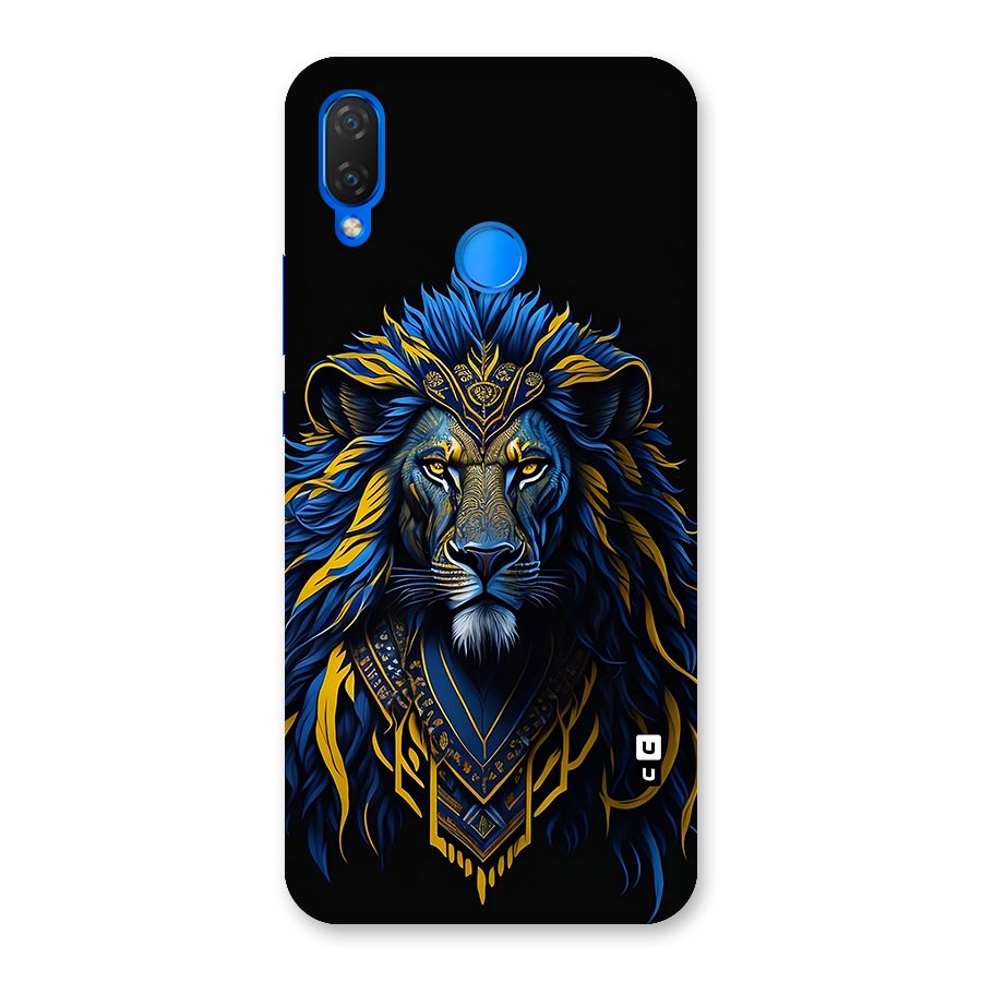 Premium Lion Abstract Portrait Art Back Case for Huawei Nova 3i