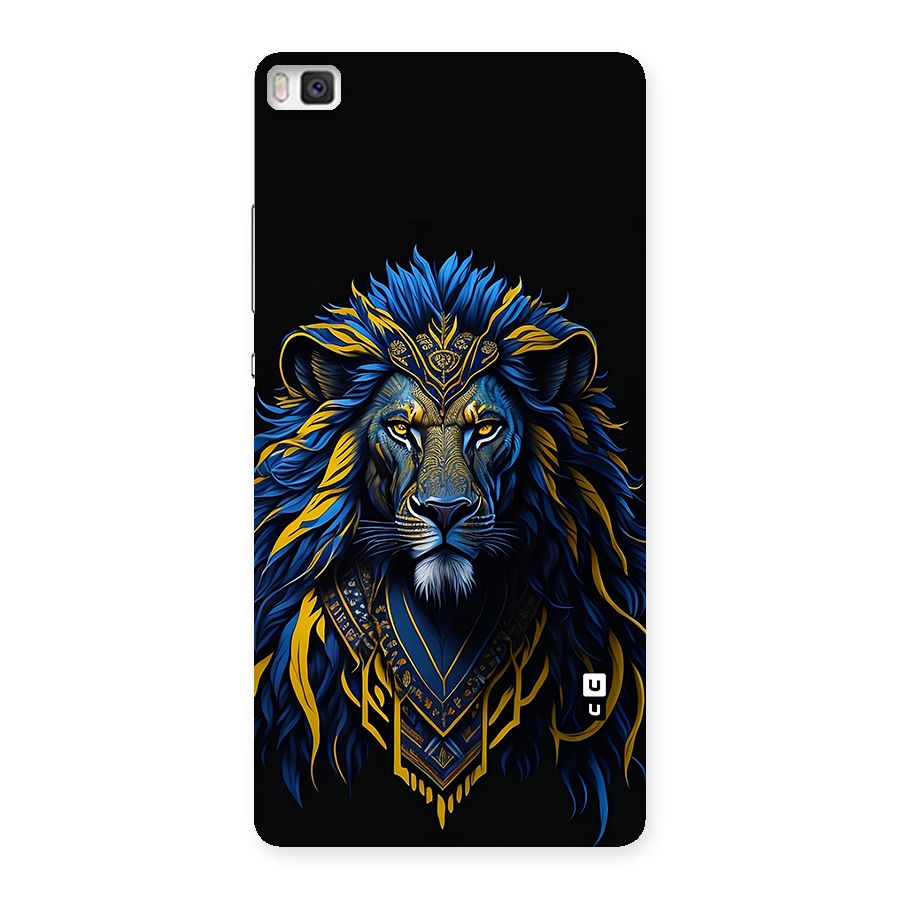 Premium Lion Abstract Portrait Art Back Case for Huawei P8