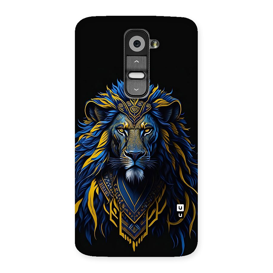 Premium Lion Abstract Portrait Art Back Case for LG G2