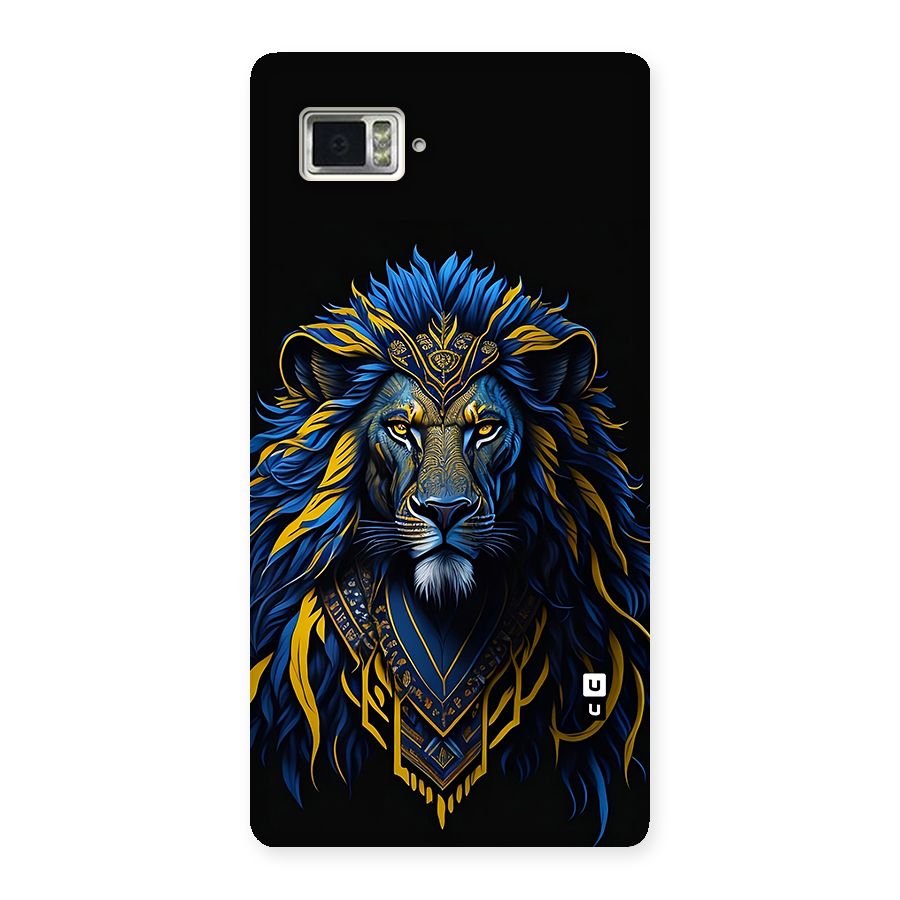 Premium Lion Abstract Portrait Art Back Case for Lenovo Vibe Z2 Pro K920