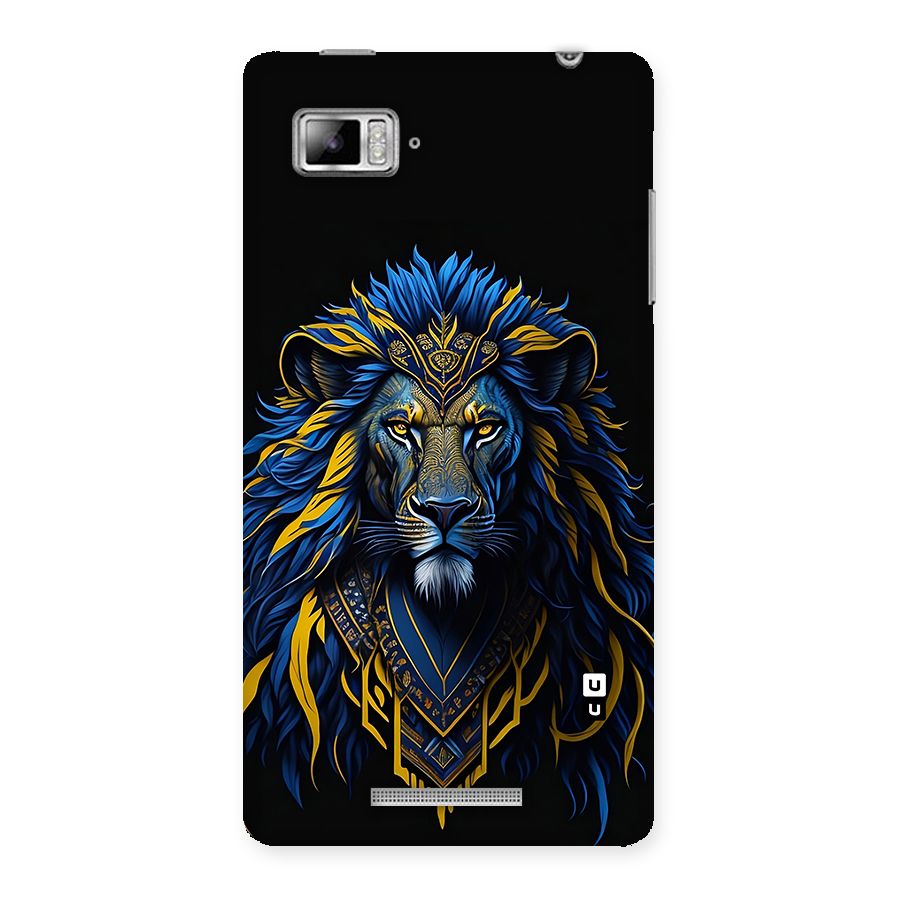 Premium Lion Abstract Portrait Art Back Case for Lenovo Vibe Z K910