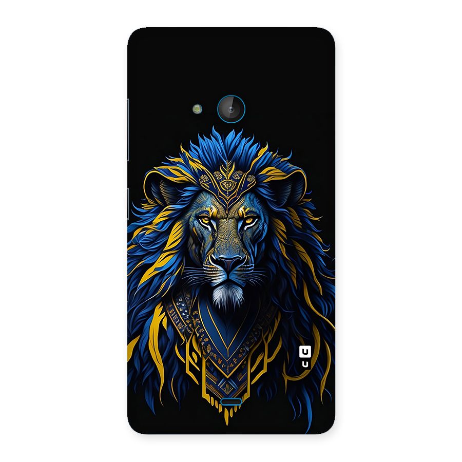 Premium Lion Abstract Portrait Art Back Case for Lumia 540