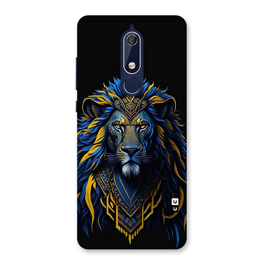 Premium Lion Abstract Portrait Art Back Case for Nokia 5.1