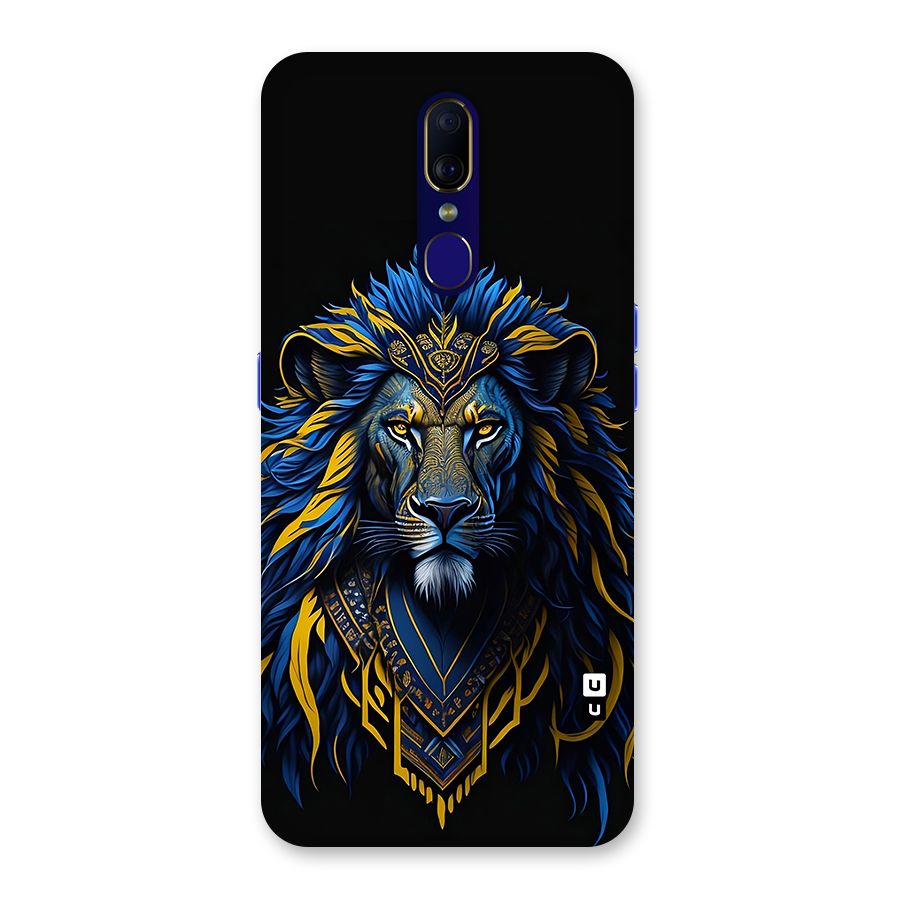 Premium Lion Abstract Portrait Art Back Case for Oppo F11