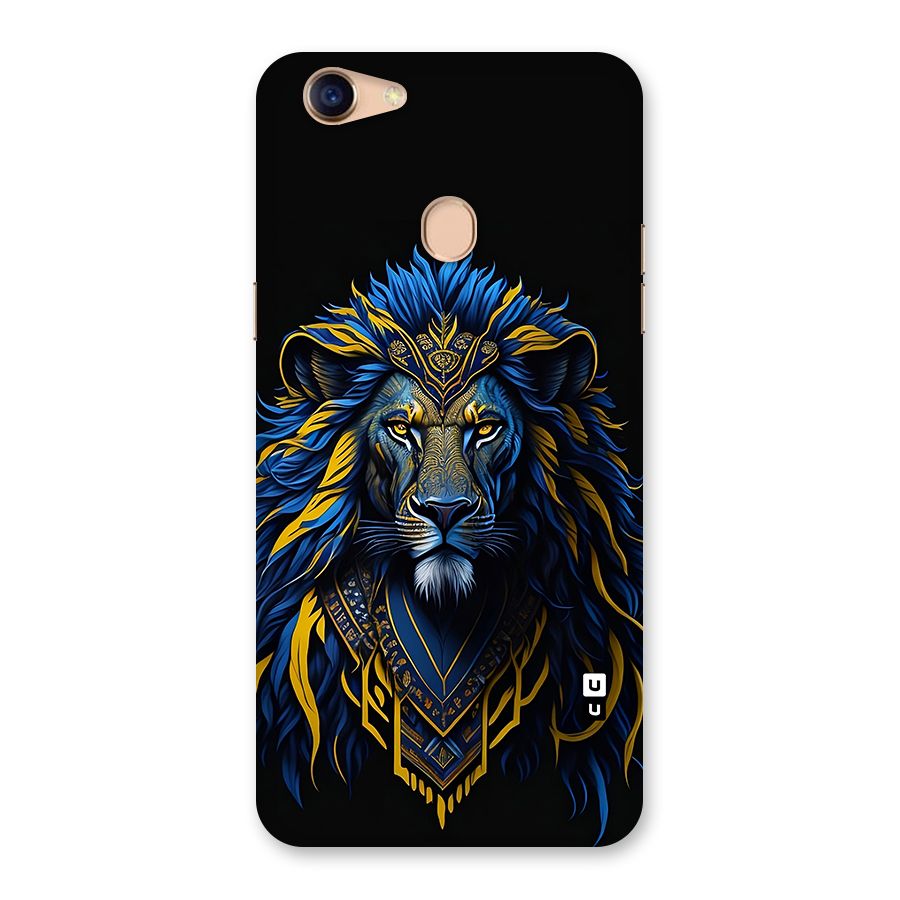 Premium Lion Abstract Portrait Art Back Case for Oppo F5