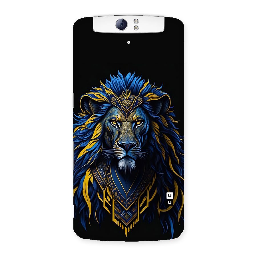 Premium Lion Abstract Portrait Art Back Case for Oppo N1