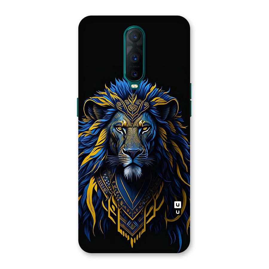 Premium Lion Abstract Portrait Art Back Case for Oppo R17 Pro
