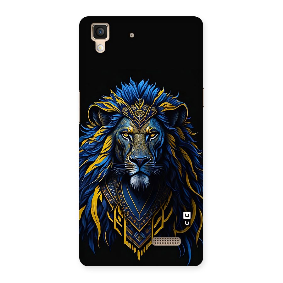 Premium Lion Abstract Portrait Art Back Case for Oppo R7