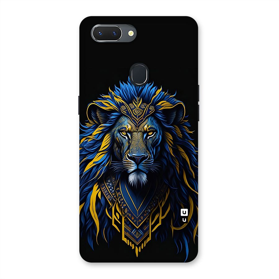 Premium Lion Abstract Portrait Art Back Case for Realme 2
