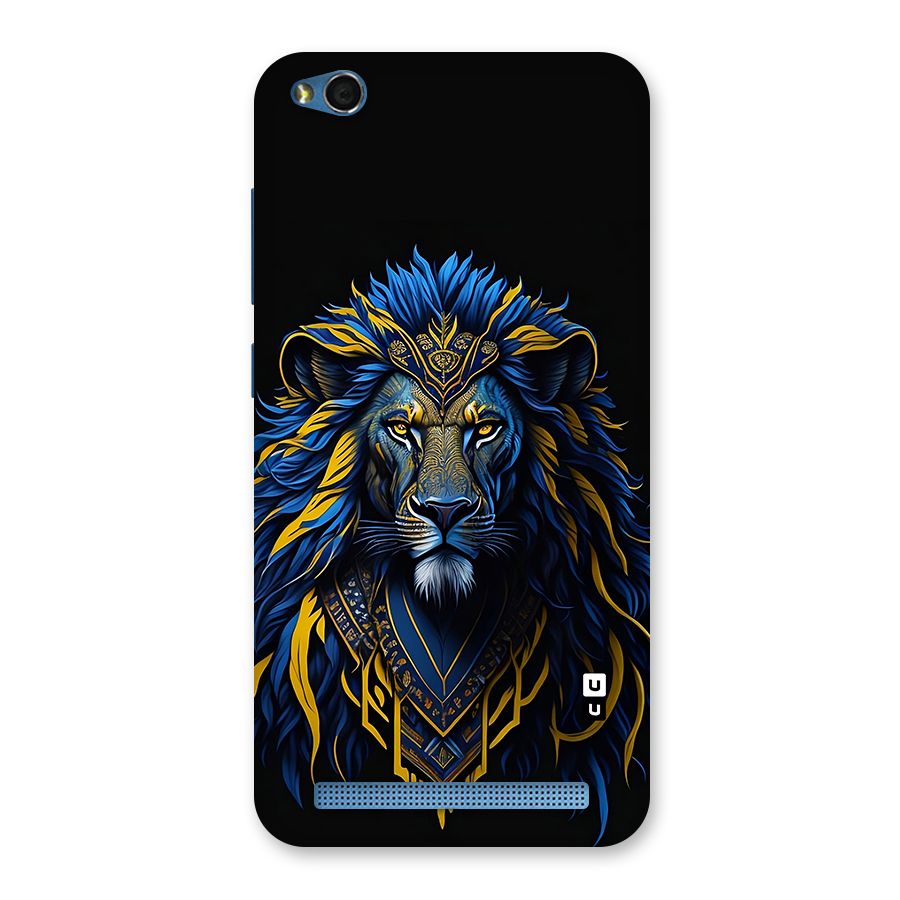 Premium Lion Abstract Portrait Art Back Case for Redmi 5A