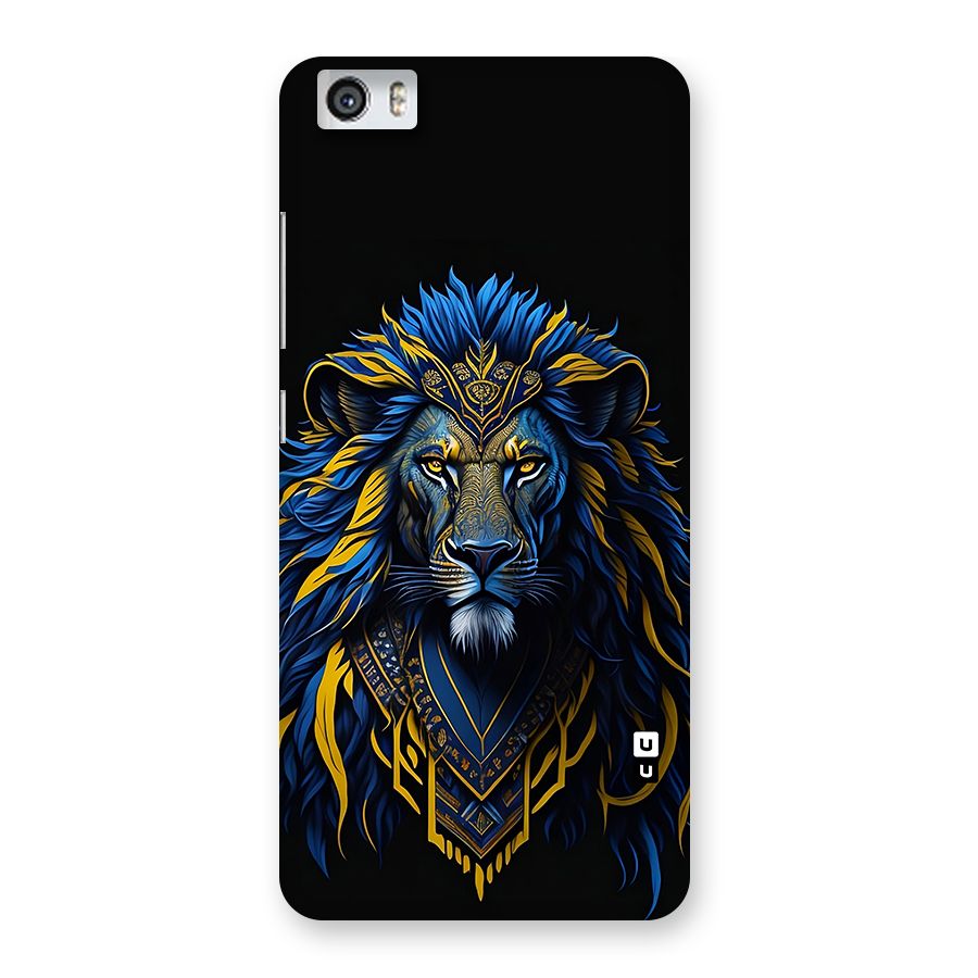 Premium Lion Abstract Portrait Art Back Case for Redmi Mi 5