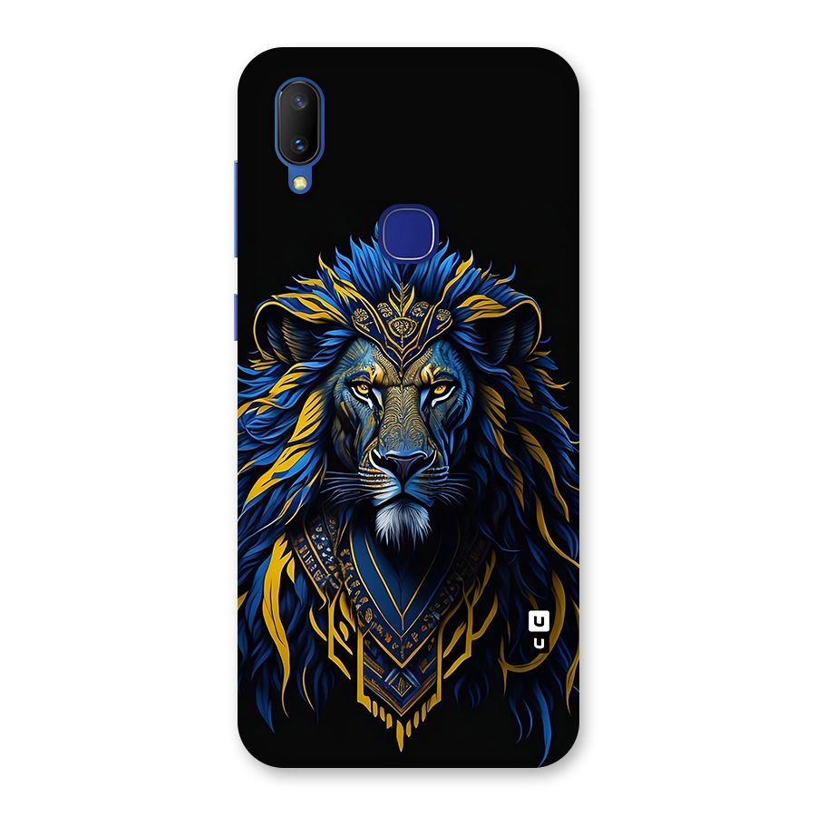 Premium Lion Abstract Portrait Art Back Case for Vivo V11