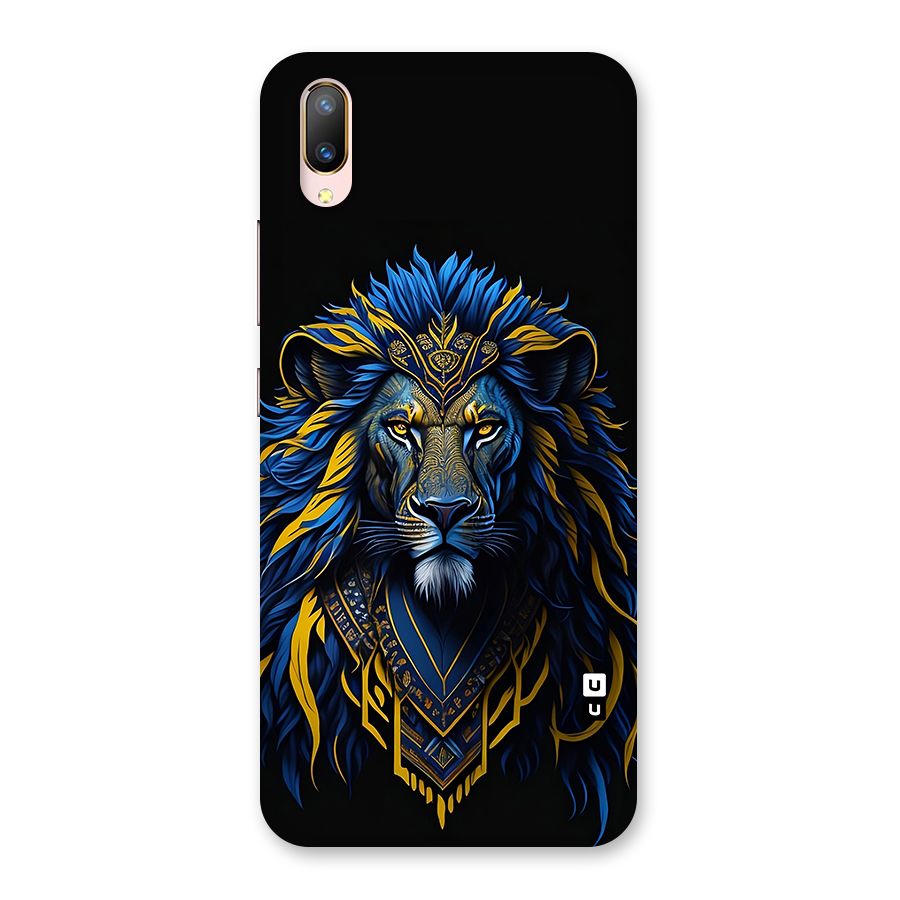 Premium Lion Abstract Portrait Art Back Case for Vivo V11 Pro