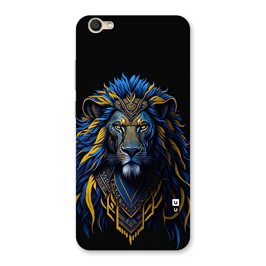 Premium Lion Abstract Portrait Art Back Case for Vivo V5