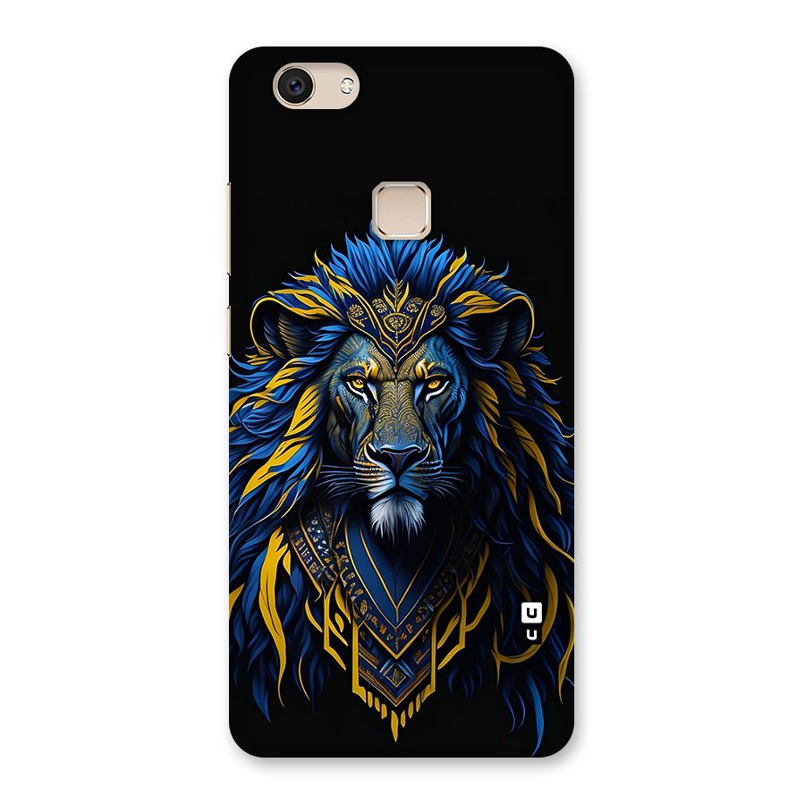 Premium Lion Abstract Portrait Art Back Case for Vivo V7