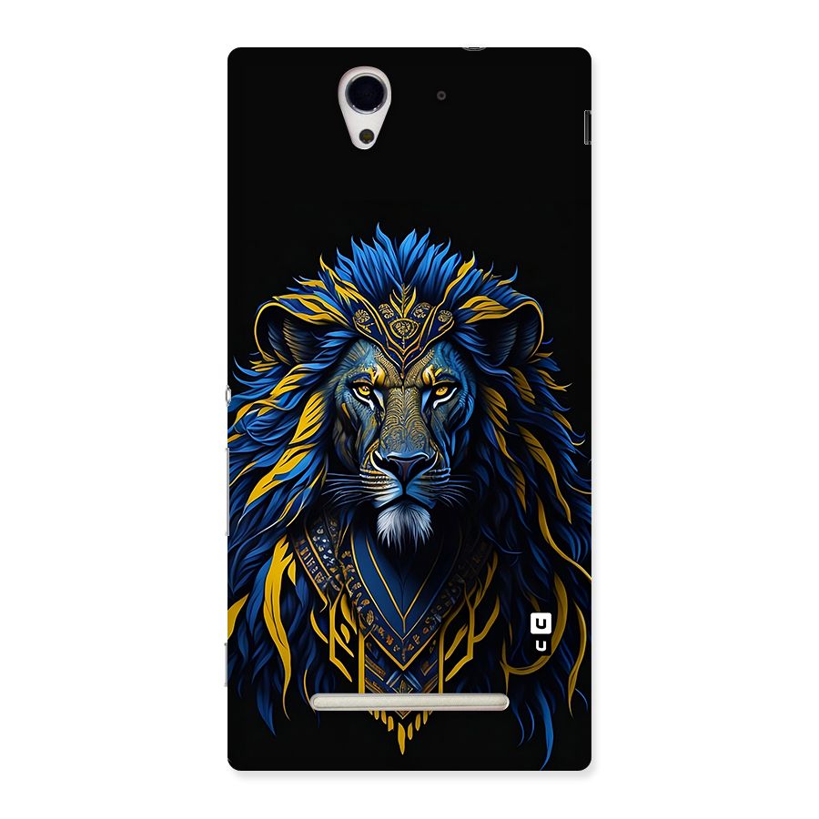 Premium Lion Abstract Portrait Art Back Case for Xperia C3