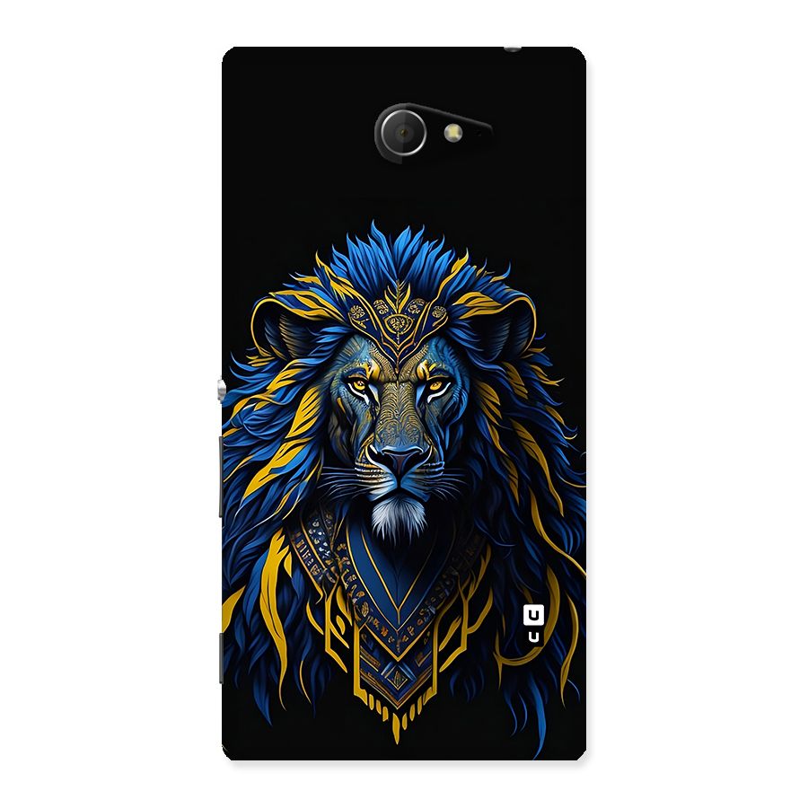 Premium Lion Abstract Portrait Art Back Case for Xperia M2
